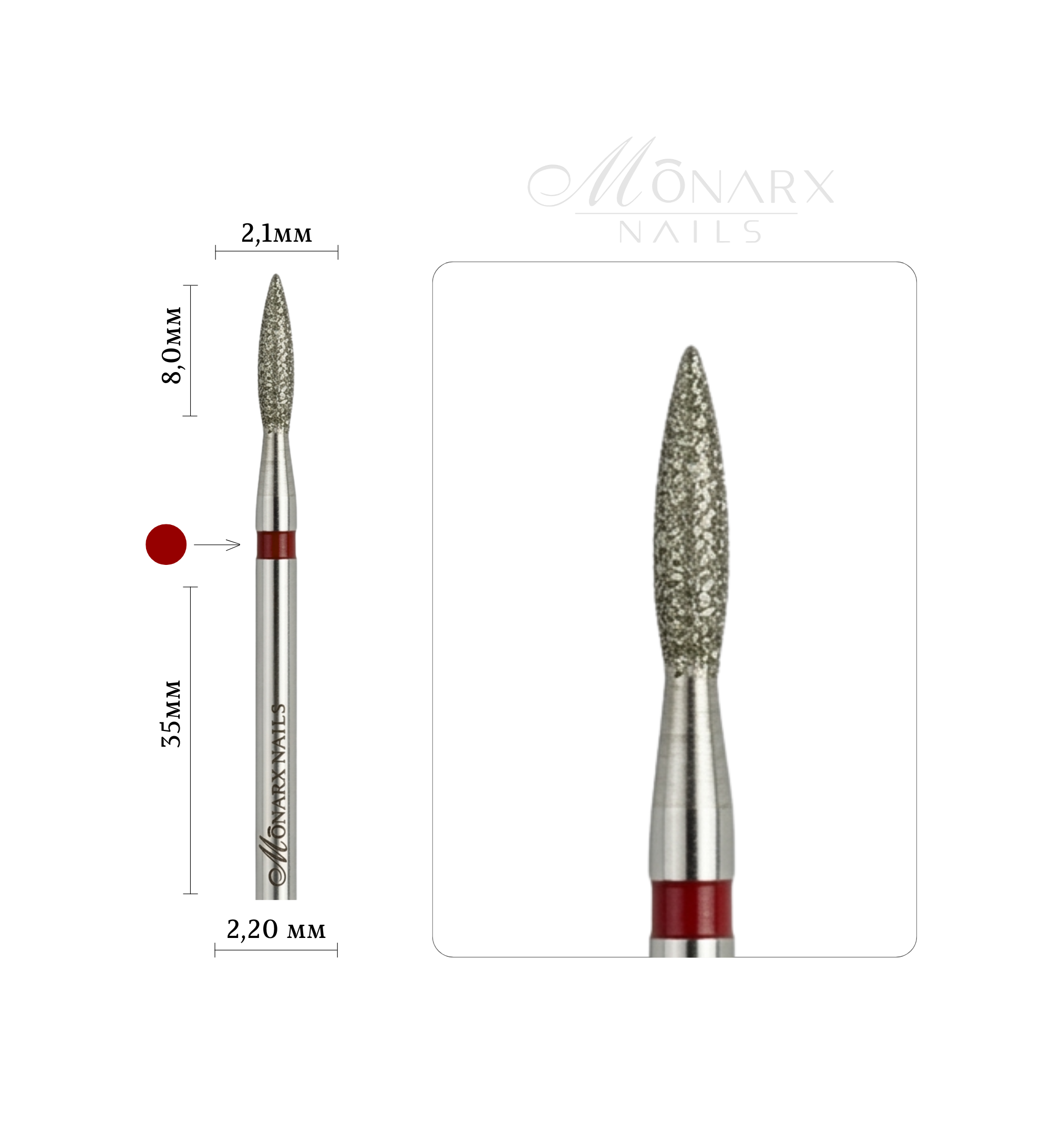Frez diamentowy PŁOMIEŃ – drobny nasyp, czerwony pasek 2,1 mm M01 Monarx nails