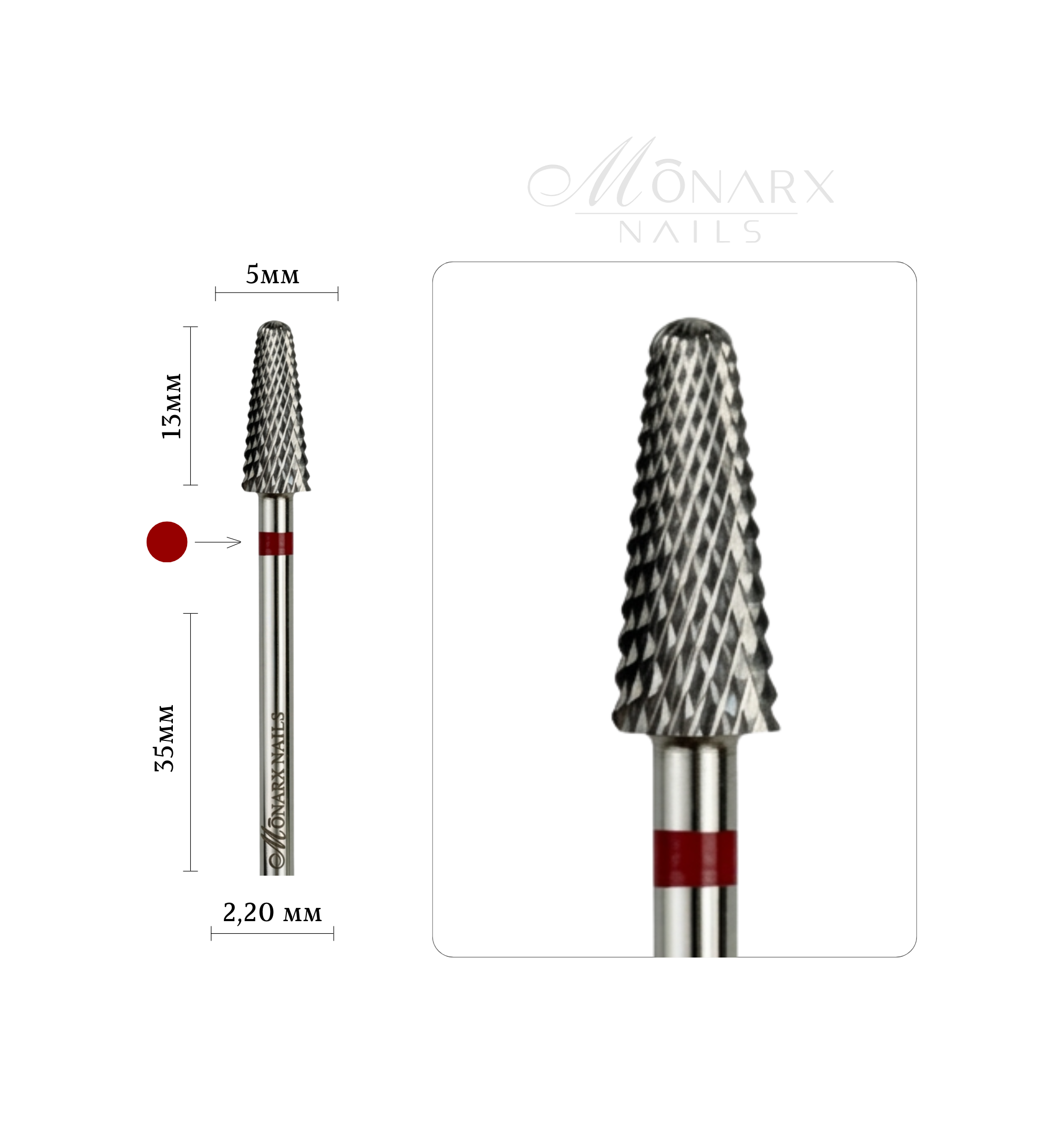 Frez z węglika spiekanego STOŻEK zaokrąglony - czerwony pasek M13 Monarx nails