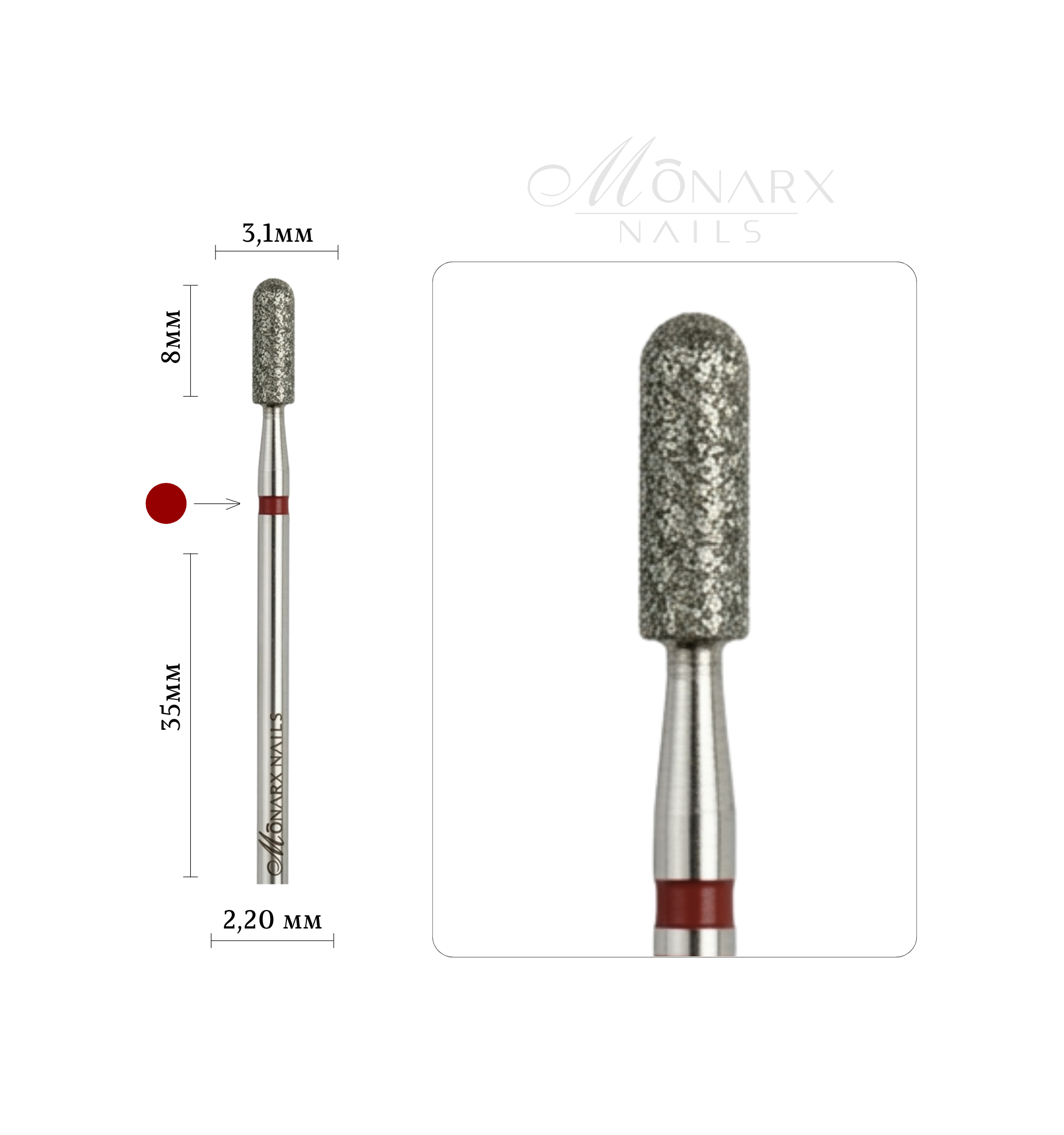 Frez diamentowy CYLINDER walec zaokrąglony – czerwony pasek 3,1 mm M03 Monarx nails