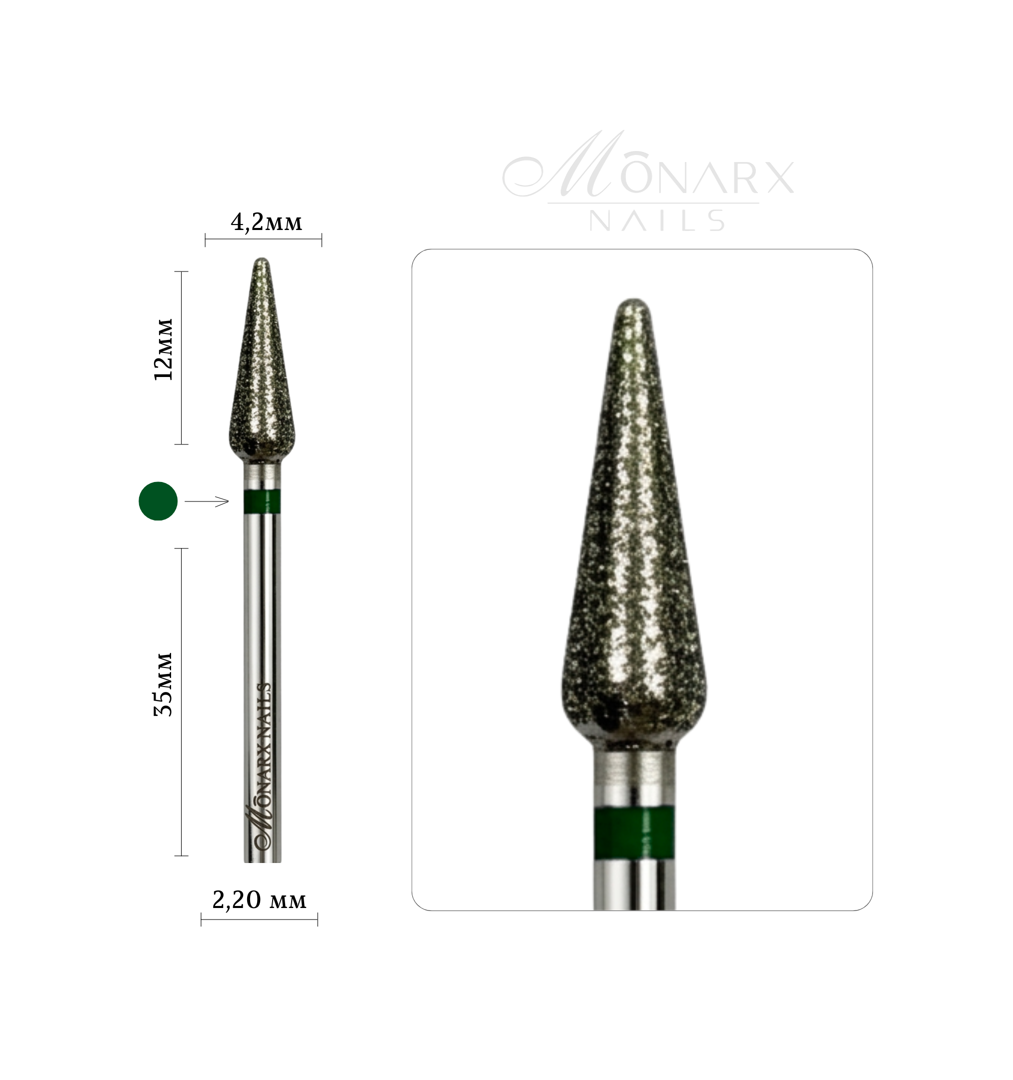 Frez diamentowy KROPLA grusza - zielony pasek 4,2 mm M06 Monarx nails