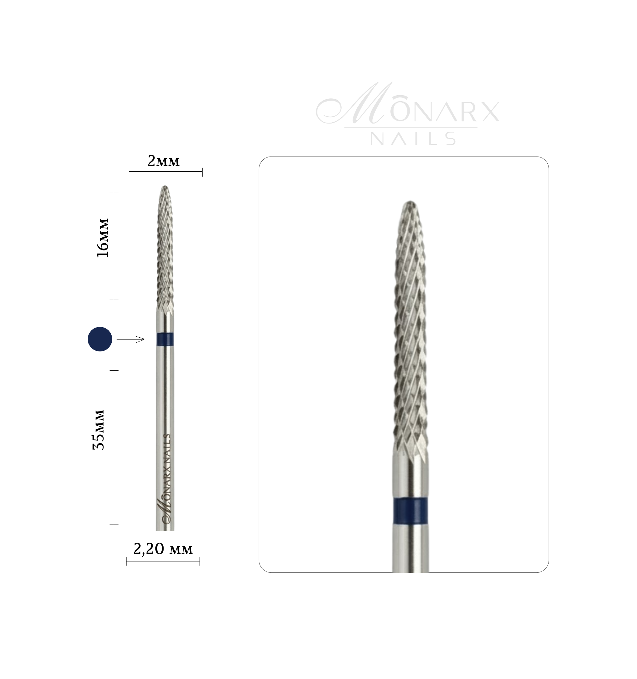 Frez z węglika spiekanego IGŁA - niebieski pasek M08 Monarx nails
