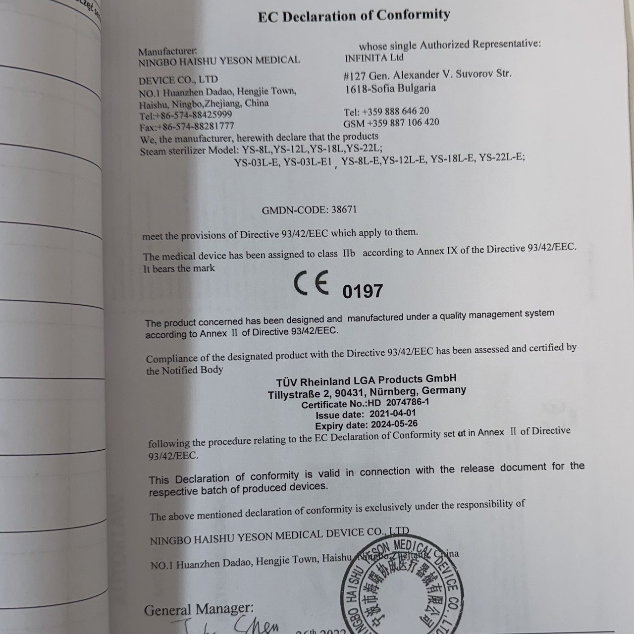 Yeson autoklaw parowy YS 8 l - obrazek 6